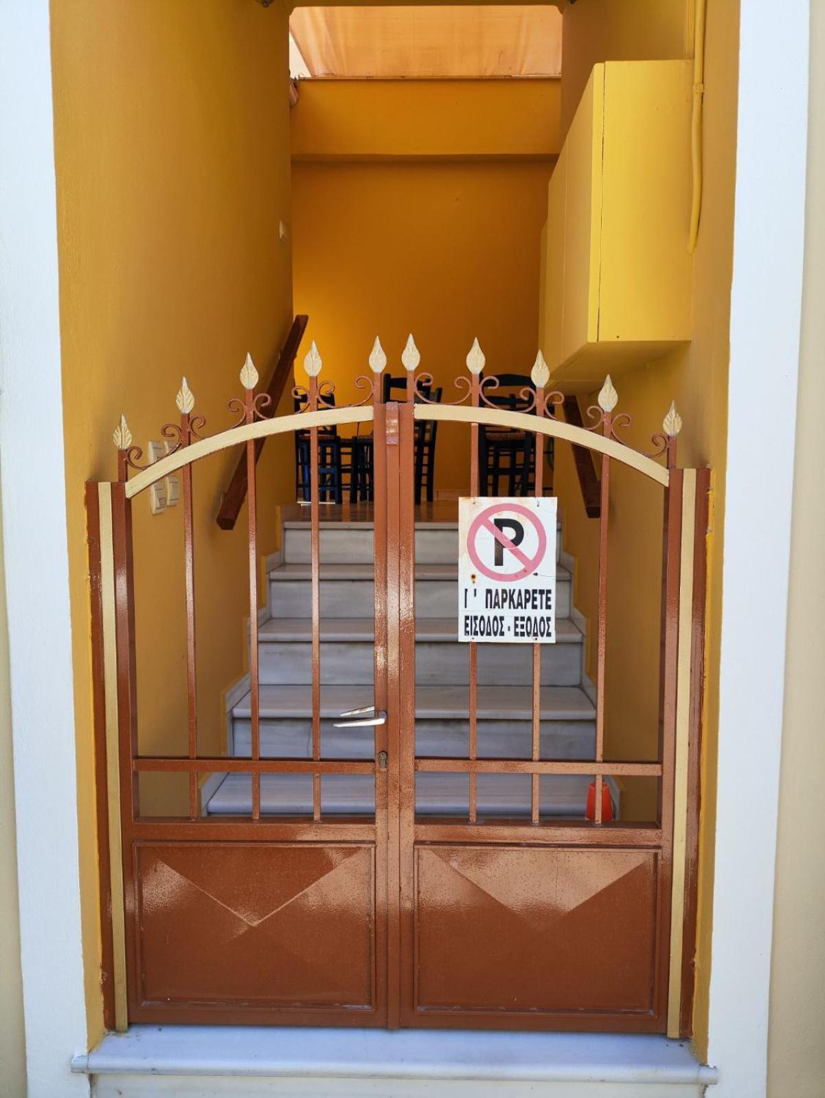 Οι Φωλίτσες Apartment นาฟปาคตอส ภายนอก รูปภาพ